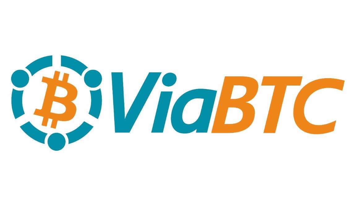 ViaBTC为其产品启用新域名