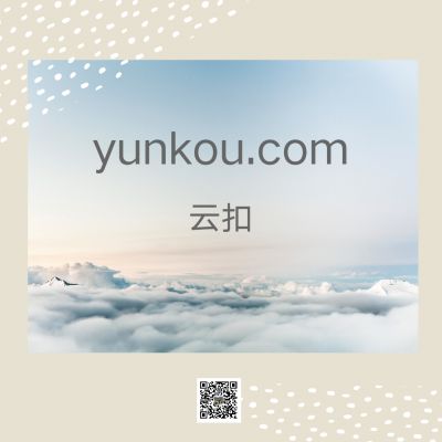 yunkou.com