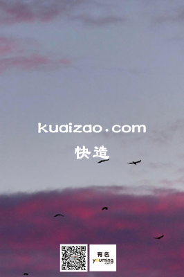 kuaizao.com