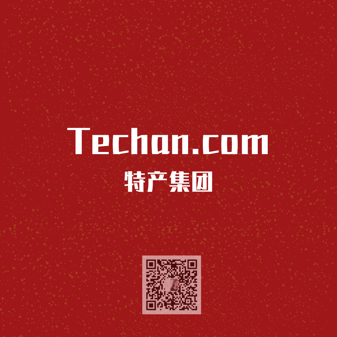 techan.com